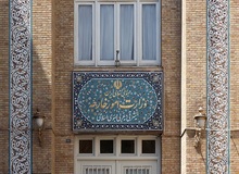 اطلاعیه سفارت ایران در مورد ارائه خدمات در ترکیه
