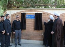 سرنوشت یک خیابان با اسامی سیاسی در تهران/ چگونه «وزرا» به «سید حسن نصرالله» تبدیل شد؟ 