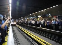 ایستگاه‌‌های مصلی و شهید بهشتی بازگشایی شدند