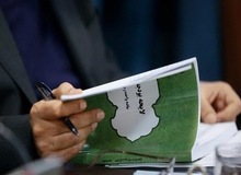 ارگان مطبوعاتی نزدیک به قالیباف: اختصاص ندادن ۶۰ درصد بودجه عمرانی خراسان رضوی، خجالت آور است/ پول اضافی بدهید تا نگاهتان کنیم
