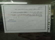 تلاش رئیس بیمارستان سینا برای جلوگیری از ترور «هانی کرده» +هیچ کس حق ملاقات ندارد حتی برادرش!