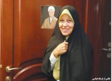 فائزه هاشمی رفسنجانی: کاندیدای انتخابات ریاست جمهوری می شوم