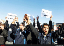 رایزنی‌های نهایی با سه متقاضی واگذاری هپکو/ خریدار جدید هفته جاری معرفی می‌شود/ پرداخت حقوق و معوقات کارگران برعهده خریدار جدید است