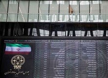 ریزش ۱۱هزار و ۶۴۵ واحدی در کوره پول سوزی بورس/ ۸۷ درصد نماد ها منفی شدند+نقشه بازار  