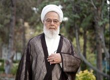 آیت الله ممدوحی درگذشت 