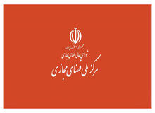 امکان ورود کاربران خارجی به اپلیکیشن بله فراهم شد