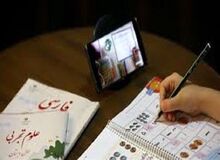 در وضعیت کرونایی؛ بازار معلمان خصوصی رونق بیشتری گرفته است/ وقتی صداوسیما هم «تبلیغ معلم خصوصی» می کند