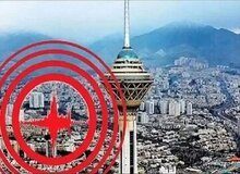 زلزله امروز تهران طبیعی بود؟/ چرا این زلزله در سایت‌های جهانی ثبت نشد؟/ پاسخ زلزله شناس