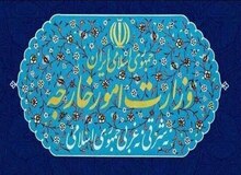 وزارت خارجه: تعدادی از هم‌وطنان ایرانی از لبنان خارج شدند