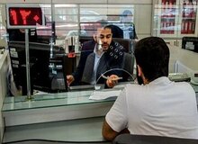 فوری؛ وضعیت فعالیت بانک‌ها در روزهای ۱۳، ۱۴ و ۱۵ تیر اعلام شد/ جزییات