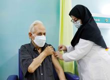 دریافت کارت دیجیتال واکسن کرونا +لینک ثبت نام 
