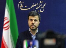 آغاز بررسی لایحه بودجه ۱۴۰۵ در جلسات فوق‌العاده هیئت نظارت مجمع تشخیص