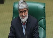 علی مطهری: مجمع تشخیص نظام نمی‌تواند به مصوبه مجلس ایراد بگیرد
