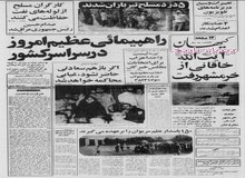 خلخالی: اویسی از ترس ایرانیها در لندن گریم کرده، پالیزبان معلوم نیست در کدام سوراخ است/ هویدا گفت ۱ میلیون دلار می دهم مرا نکش!