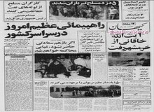 خلخالی: اویسی از ترس ایرانیها در لندن گریم کرده، پالیزبان معلوم نیست در کدام سوراخ است/ هویدا گفت ۱ میلیون دلار می دهم مرا نکش!