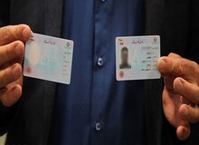 تکذیب خبر حذف نام پدر از کارت‌های ملی