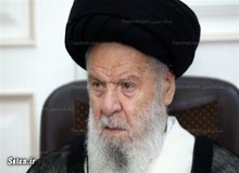 انتقال پیکر آیت الله موسوی اردبیلی به قم 