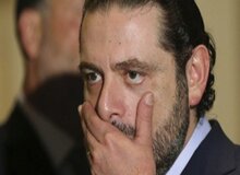 المیادین: سعد الحریری هفته جاری به لبنان باز‌می‌گردد