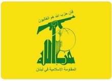 ادعای ارتش اسرائیل:مسئول اطلاعات حزب الله در گردان نیروی های رضوان ترور کردیم 
