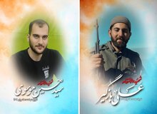 ۲ پاسدار در لرستان به شهادت رسیدند