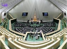 گلایه‌های نماینده زلزله زده میانه از تریبون مجلس/ مسئولان آمدند، سلفی‌ها را گرفتند و برگشتند/ مثل سرخپوستان آمریکا بلد نیستیم با دود علامت دهیم