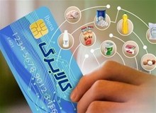 آخرین جزییات از دوره جدید کالابرگ / معاون وزیر کار: تکلیف طرح فجرانه کالابرگ‌ها طی ۱۰ روز آینده مشخص می‌شود