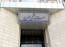 نحوه فعالیت دستگاه‌های اجرایی استان تهران اعلام شد/ دورکاری بانوان و حضور ۲۰ درصدی کارمندان