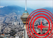 سازمان مدیریت بحران تهران: پتانسیل وقوع زلزله ۷ ریشتری در تهران وجود دارد