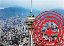 سازمان مدیریت بحران تهران: پتانسیل وقوع زلزله ۷ ریشتری در تهران وجود دارد