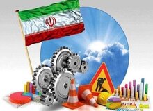 مشکل اقتصادایران فقط 200 میلیارد دلاری نیست که پزشکیان می گوید به آن نیاز داریم/ فرض کنیم این پول را دارید، با قوانین مزاحم و تحریمها چه می کنید؟
