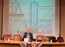 ظریف: بدم نمی‌آید شایعه عزل من به حقیقت بپیوندد