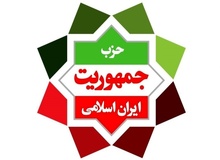 جان هموطنان بازیچه تصمیمات نسنجیده مسئولین نیست
