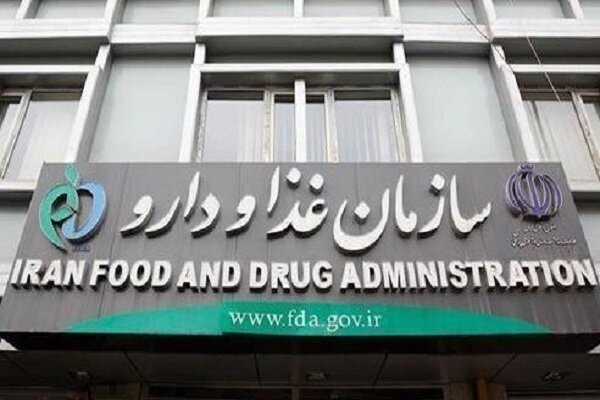 پاسخ سازمان غذا و دارو به نگرانی ها بابت کشت خشخاش