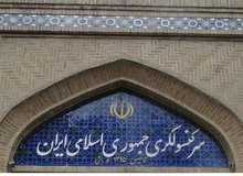 طالبان: تجمع مقابل کنسولگری ایران از سوی افراد خودسر(!) بود