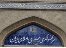 طالبان: تجمع مقابل کنسولگری ایران از سوی افراد خودسر(!) بود