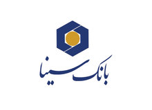 افتتاح حساب بانک سینا نزد دو بانک خارجی