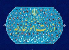 وزارت خارجه ایران: هیچ گفت‌وگویی بین تهران و واشنگتن وجود ندارد