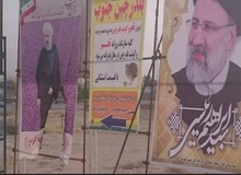 بنرهای تبلیغاتی روحانی در شهر لامرد را به آتش کشیدند+ عکس