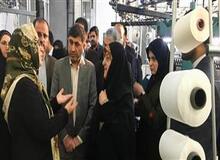 بازدید «ابتکار» از واحدهای تولیدی البرز/بررسی وضعیت زنان کارآفرین
