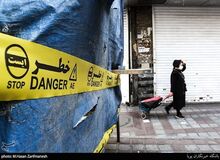 ۴۶۶ فوتی جدید کرونا در کشور/ جزییات تعطیلی ۵ روزه ادارات و اصناف / ممنوعیت تردد بین استانی از ظهر فردا
