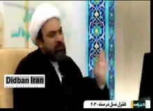 فیلم/ ادعای عجیب یک روحانی: غربالگری زایمان برای حذف بچه های باهوش تر است!