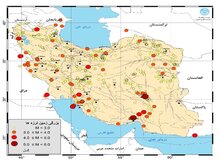 ایران ۶۲۰ بار در دی ماه به خودش لرزید