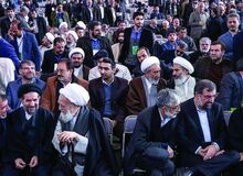 ۷ لیست اصول گرا در انتخابات مجلس!/  شورای ائتلاف اصول گرایان، جبهه پایداری،ائتلاف نیروهای انقلاب،احمدی نژادی‌ها، یاران قالیباف، عدالتخواهان، جوانان انقلابی 
