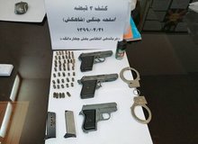 دادگستری کل استان تهران: اعضای باند خرید و فروش سلاح در چهاردانگه دستگیر شدند