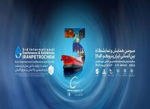 خالص درآمدهای وبصادر ۱۳۹ درصد در ۹ ماهه ۱۴۰۴ جهش کرد/ افزایش قدرت درآمدی با ثبت تراز ۲۸ درصدی بانک صادرات ایران