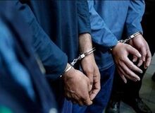  سه مرد که به زن جوان  مقابل چشمان همسر و فرزندش تجاوز کرده بودند؛ در تهران بازداشت شدند