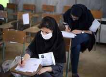 آغاز ثبت نام کنکور ۱۴۰۳ از یکشنبه / سهم ۵۰ درصدی سوابق تحصیلی