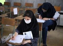 آغاز ثبت نام کنکور ۱۴۰۳ از یکشنبه / سهم ۵۰ درصدی سوابق تحصیلی