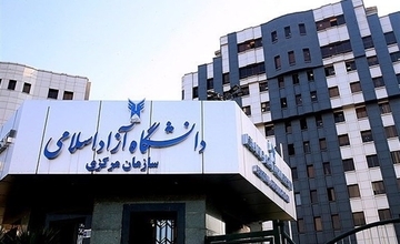 ترم جدید در دانشگاه آزاد حضوری شد؛ اعلام زمان شروع کلاس‌ها