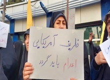 اتهام "مفسد فی الارض" علیه قالیباف در تجمع دلواپسان